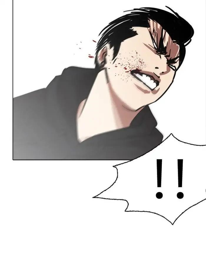 Lookism Chapter 227 - Page 115 in English