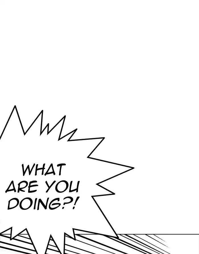 Lookism Chapter 227 - Page 12 in English