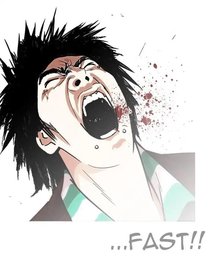 Lookism Chapter 227 - Page 122 in English