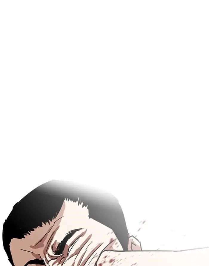 Lookism Chapter 227 - Page 134 in English