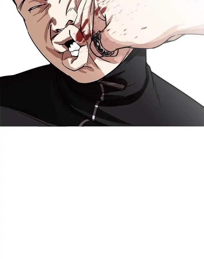 Lookism Chapter 227 - Page 135 in English