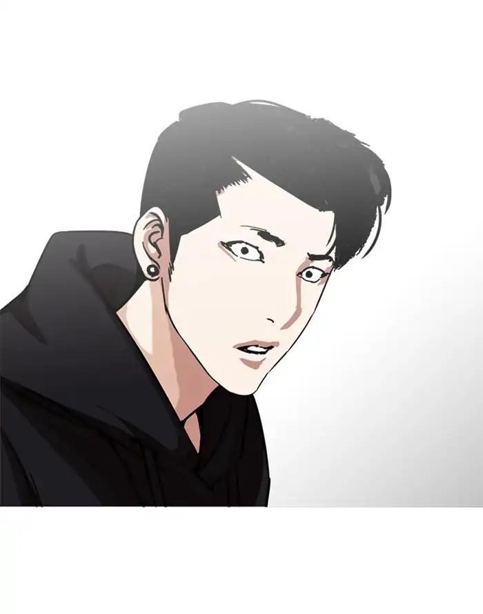 Lookism Chapter 227 - Page 139 in English