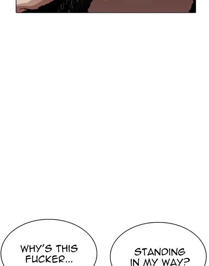 Lookism Chapter 227 - Page 148 in English