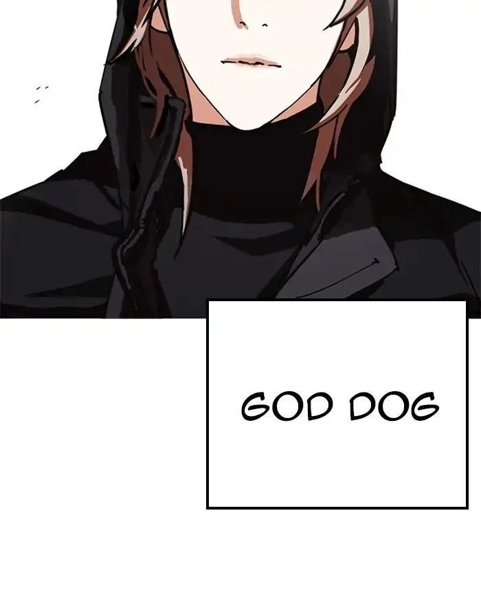 Lookism Chapter 227 - Page 155 in English