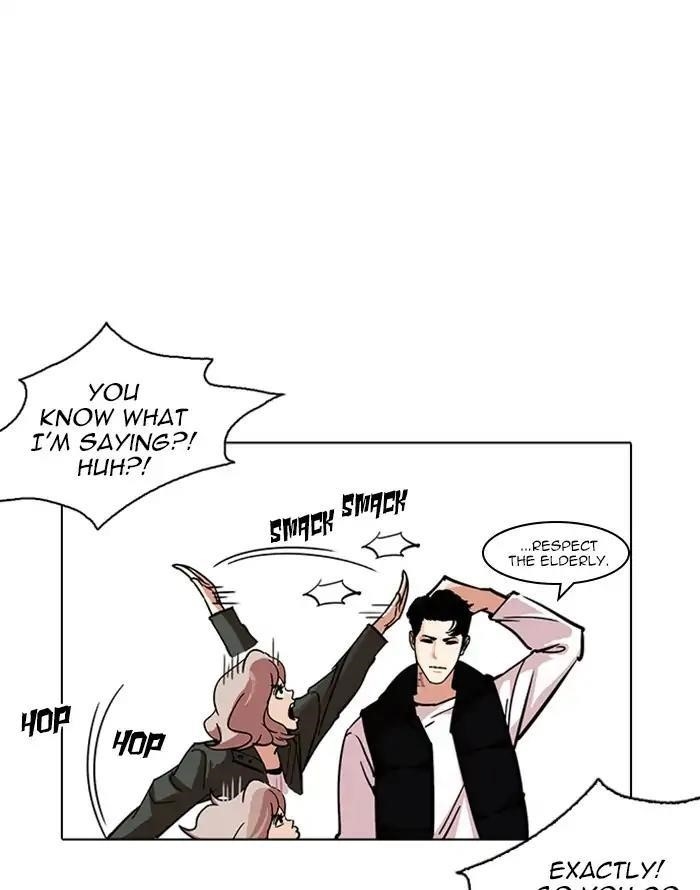 Lookism Chapter 227 - Page 18 in English