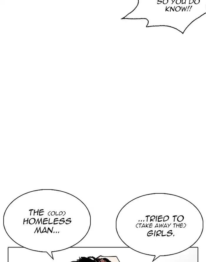 Lookism Chapter 227 - Page 19 in English