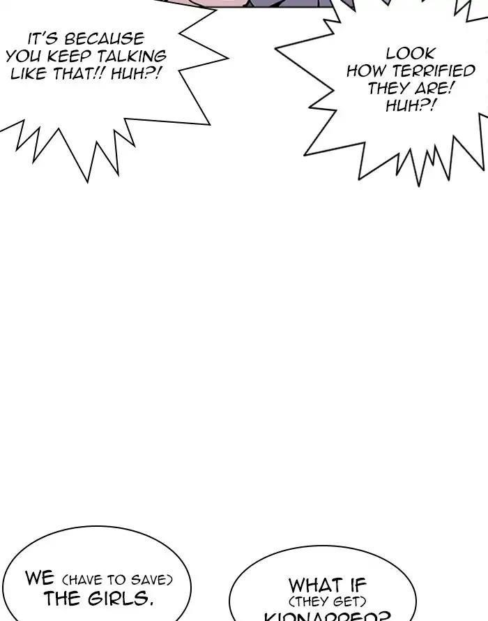 Lookism Chapter 227 - Page 22 in English