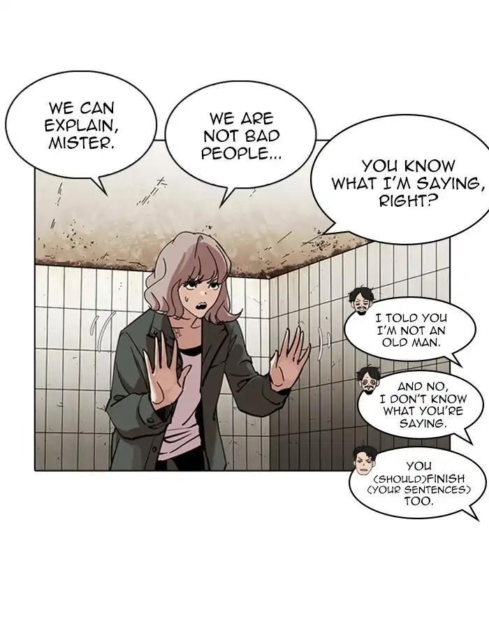 Lookism Chapter 227 - Page 26 in English