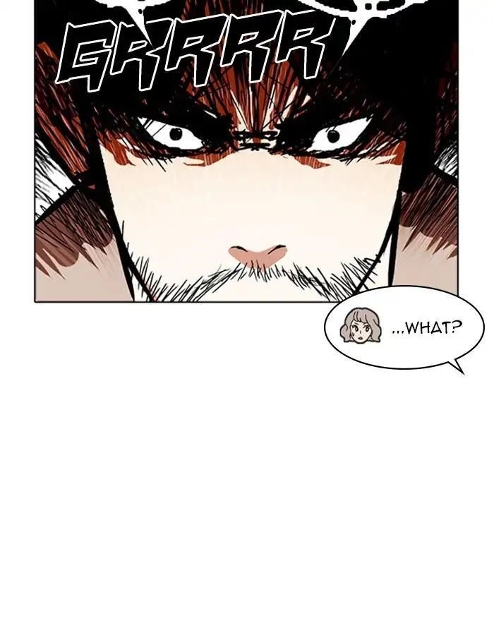 Lookism Chapter 227 - Page 29 in English