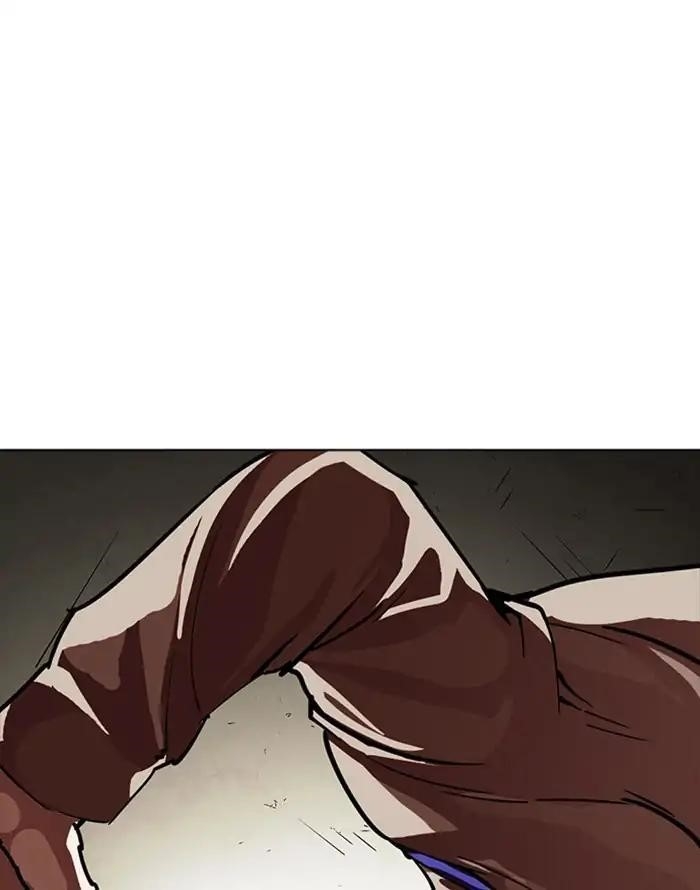 Lookism Chapter 227 - Page 4 in English