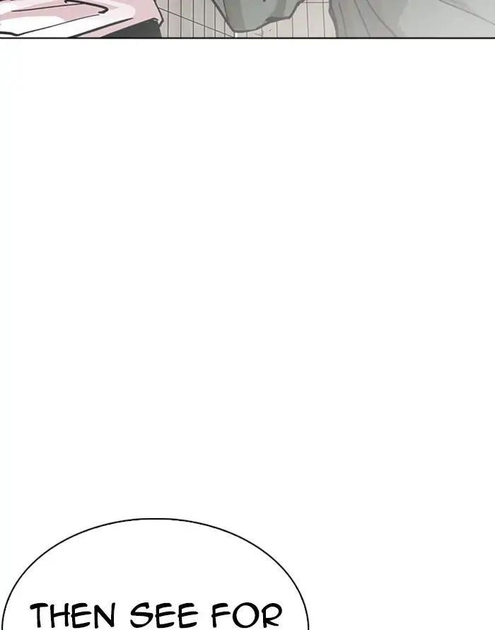 Lookism Chapter 227 - Page 43 in English