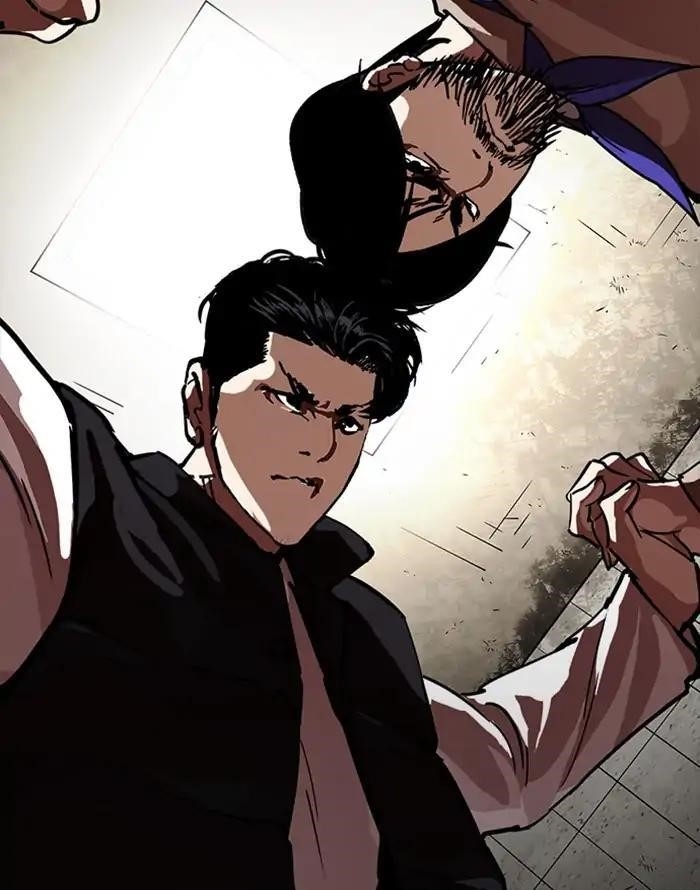 Lookism Chapter 227 - Page 5 in English