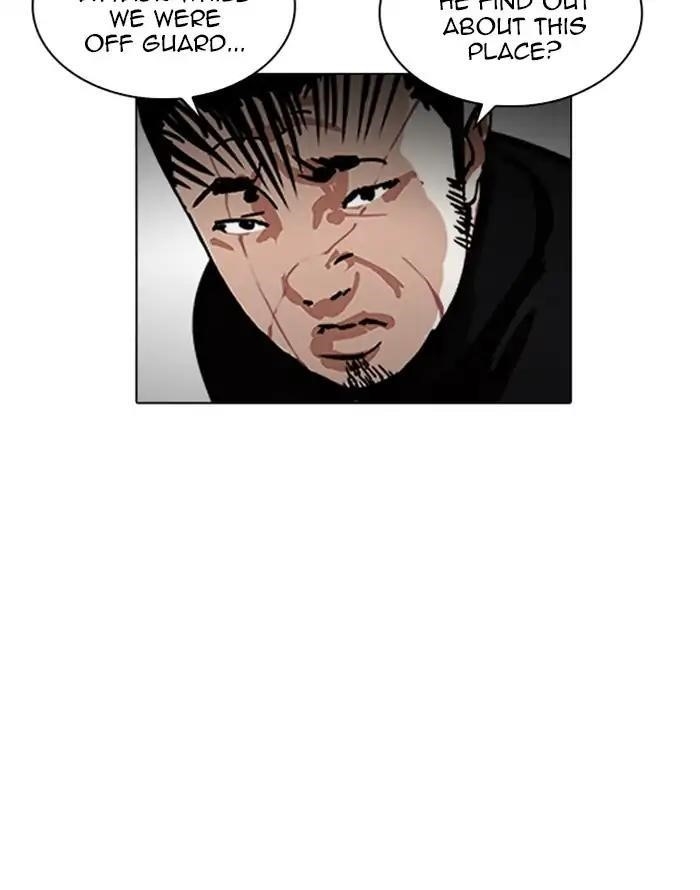 Lookism Chapter 227 - Page 55 in English
