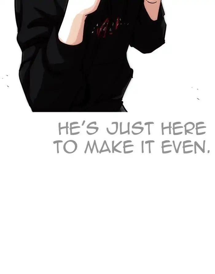 Lookism Chapter 227 - Page 57 in English