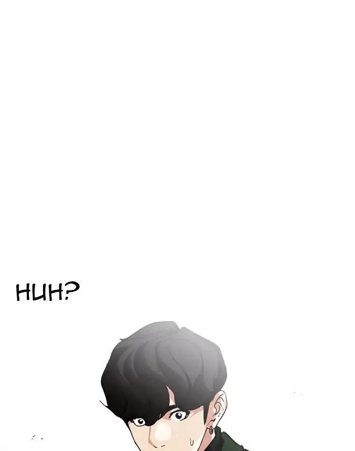 Lookism Chapter 227 - Page 65 in English