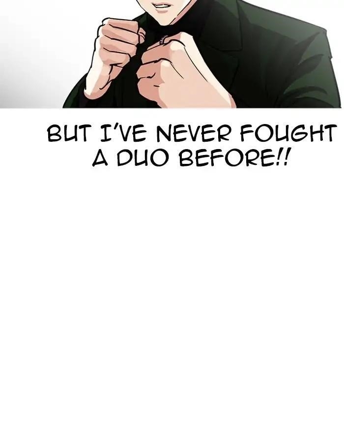 Lookism Chapter 227 - Page 66 in English