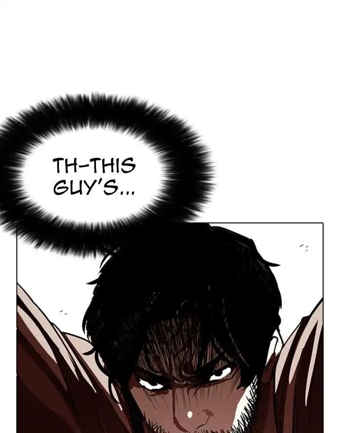 Lookism Chapter 227 - Page 7 in English