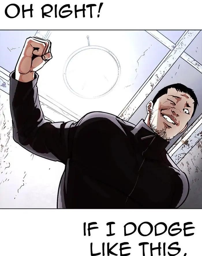 Lookism Chapter 227 - Page 72 in English