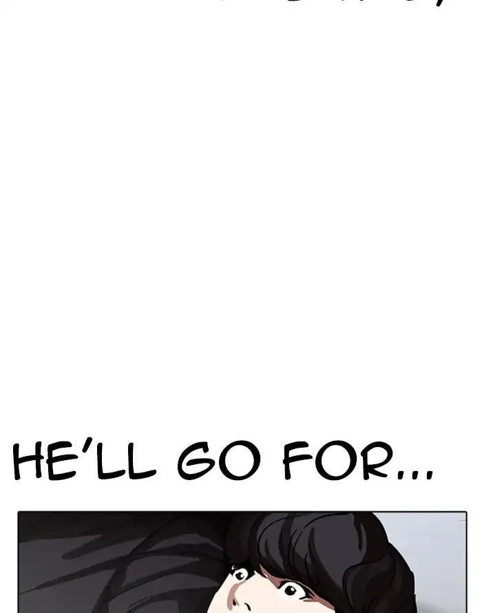 Lookism Chapter 227 - Page 73 in English