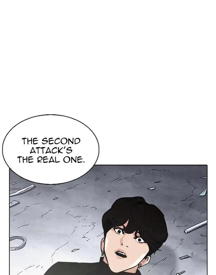 Lookism Chapter 227 - Page 77 in English