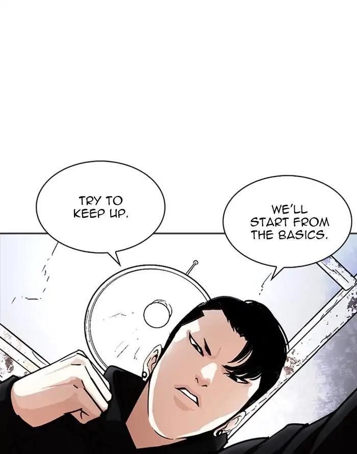 Lookism Chapter 227 - Page 79 in English