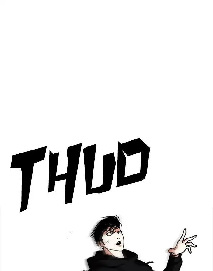 Lookism Chapter 227 - Page 81 in English