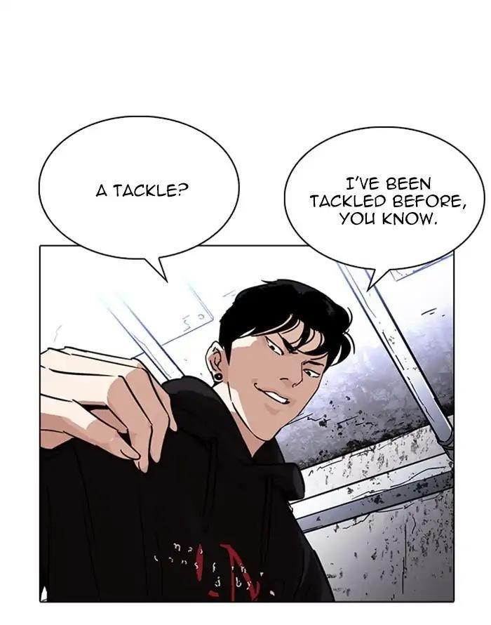Lookism Chapter 227 - Page 85 in English