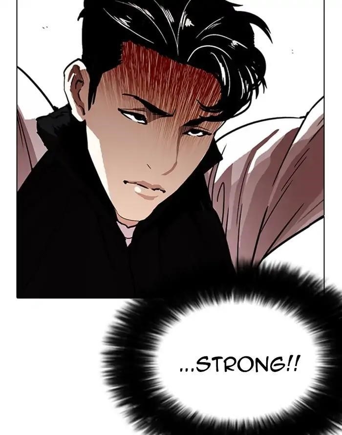 Lookism Chapter 227 - Page 9 in English
