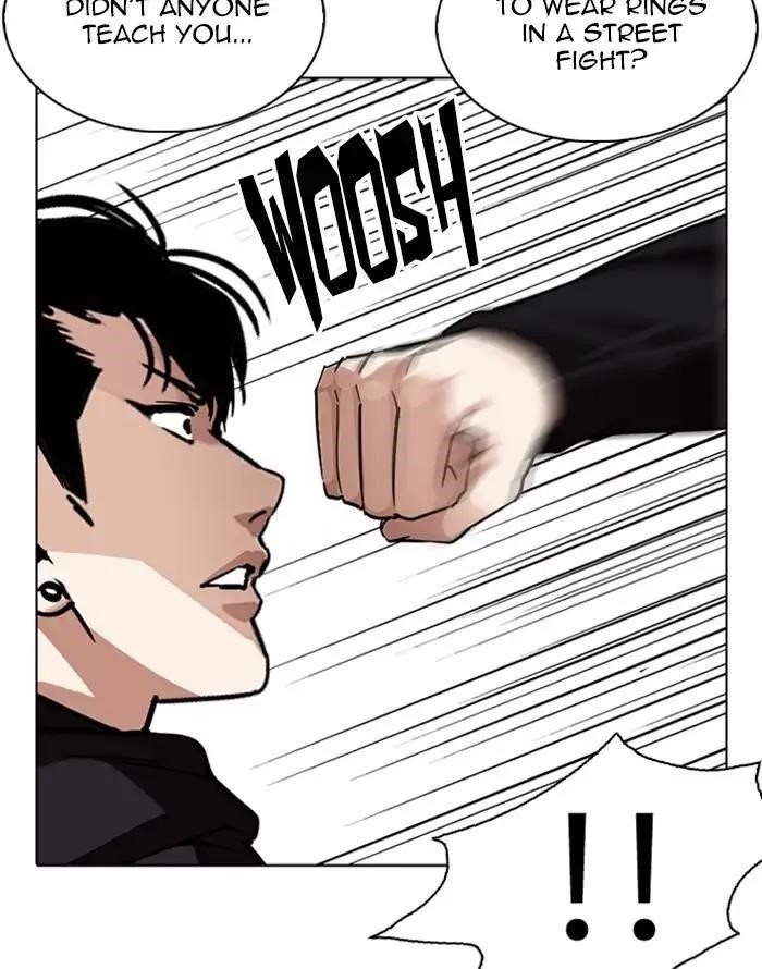 Lookism Chapter 227 - Page 90 in English