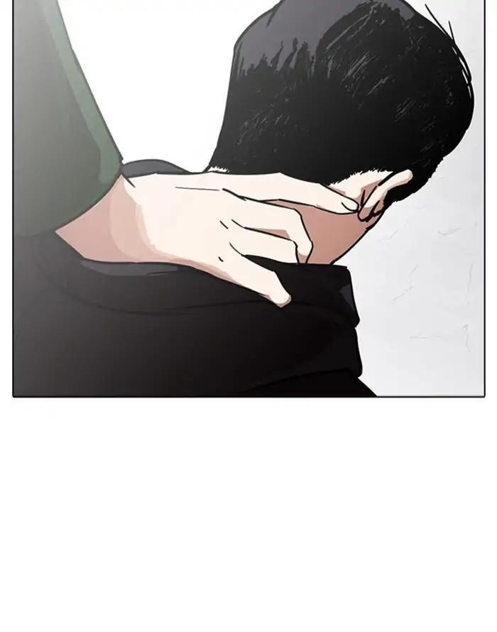 Lookism Chapter 227 - Page 92 in English