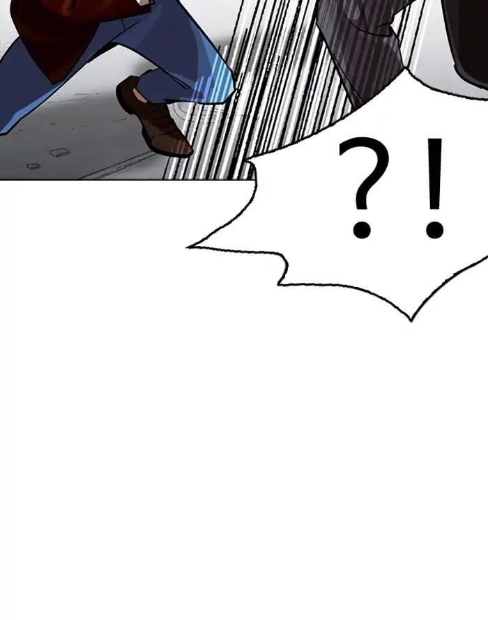 Lookism Chapter 227 - Page 97 in English