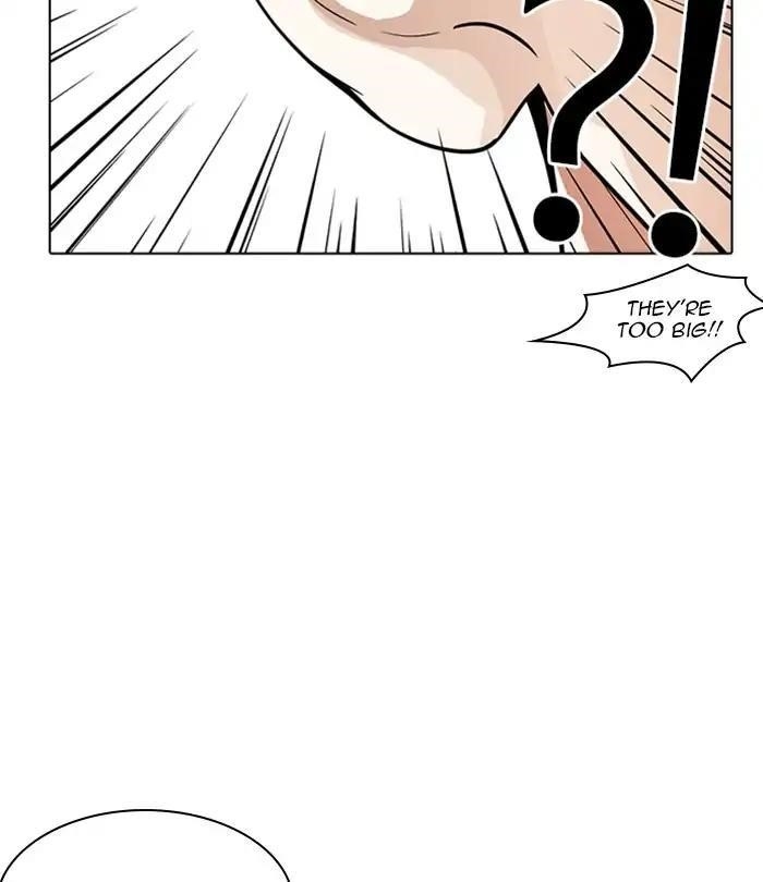 Lookism Chapter 228 - Page 97 in English