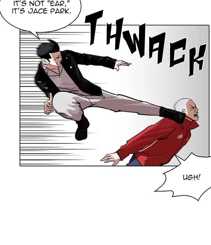 Lookism Chapter 228 - Page 98 in English