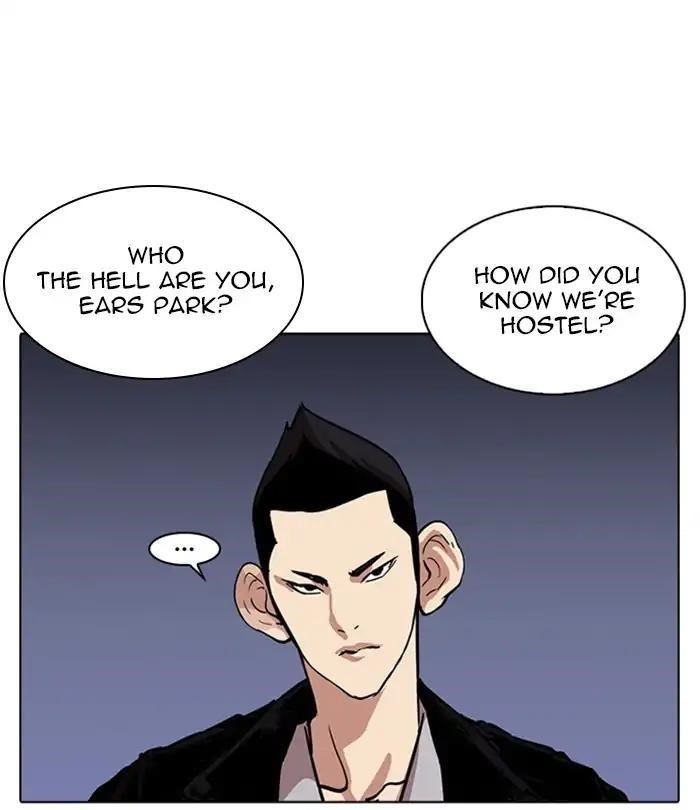 Lookism Chapter 228 - Page 106 in English