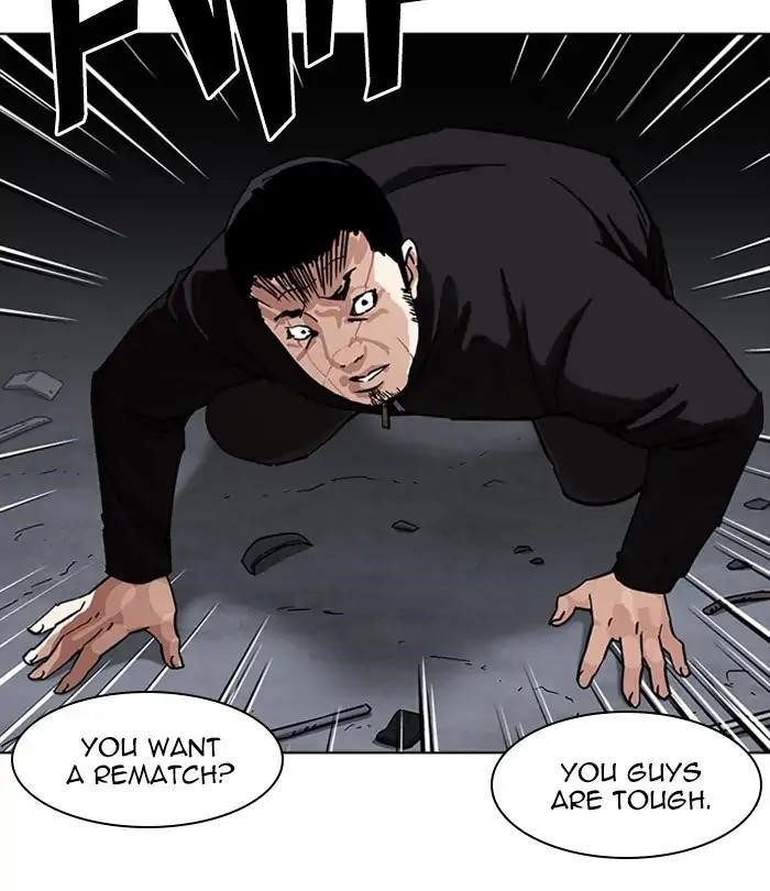 Lookism Chapter 228 - Page 11 in English