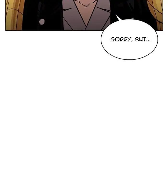 Lookism Chapter 228 - Page 108 in English