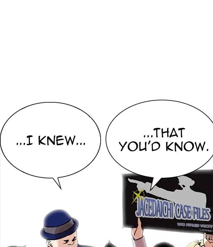 Lookism Chapter 228 - Page 109 in English