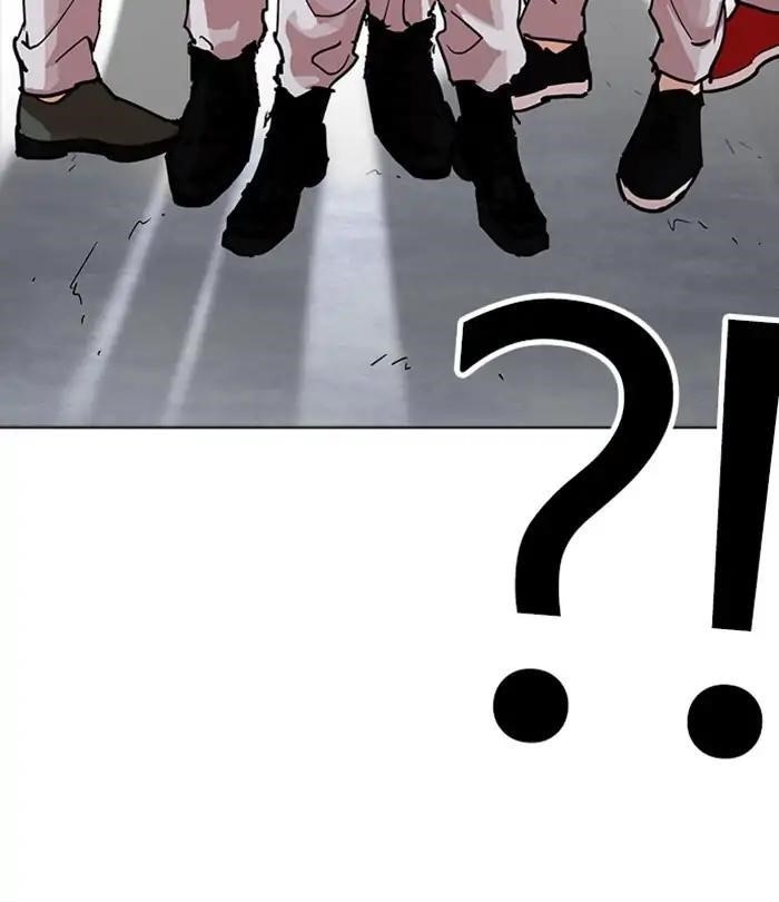 Lookism Chapter 228 - Page 111 in English