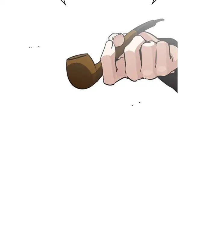 Lookism Chapter 228 - Page 114 in English