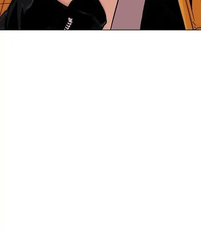 Lookism Chapter 228 - Page 117 in English
