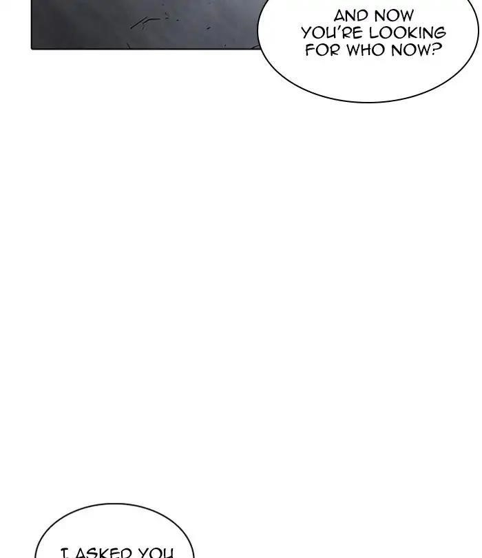 Lookism Chapter 228 - Page 125 in English