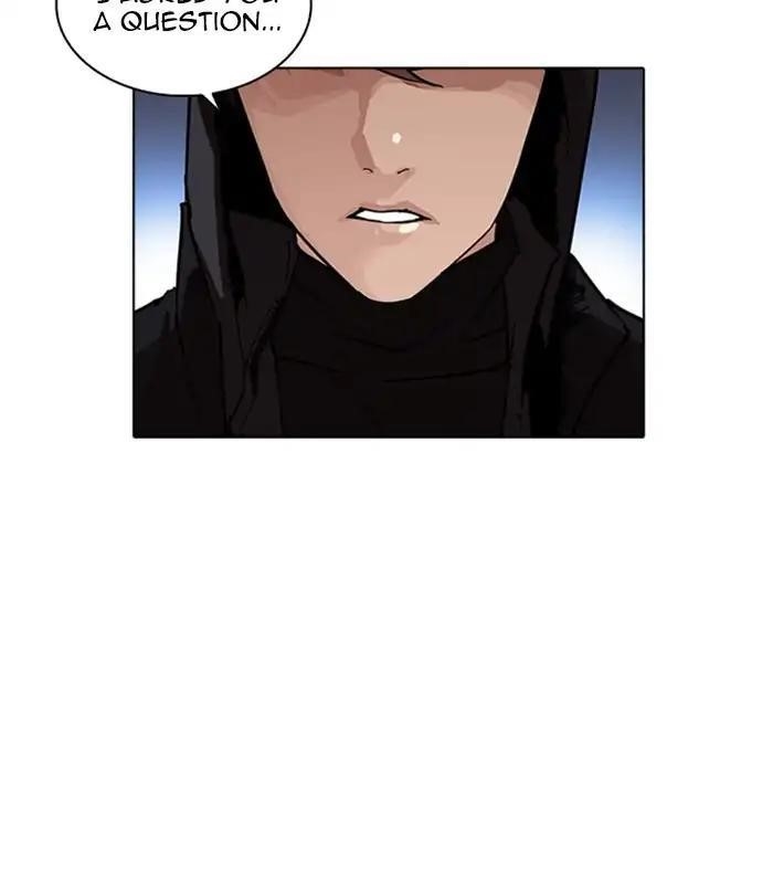 Lookism Chapter 228 - Page 126 in English