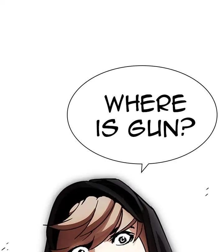Lookism Chapter 228 - Page 127 in English