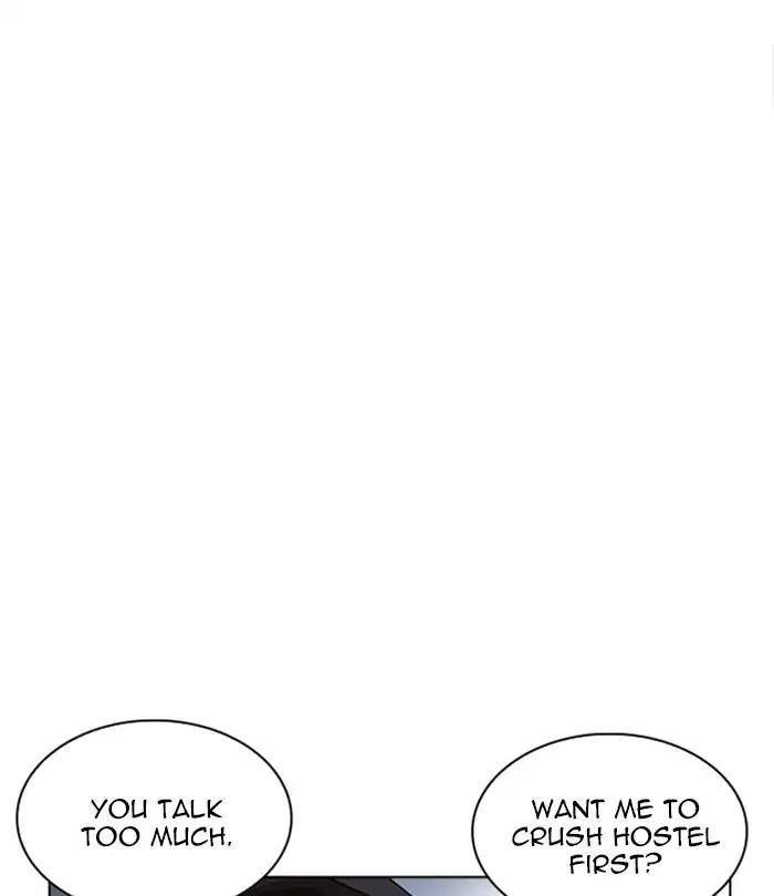 Lookism Chapter 228 - Page 136 in English