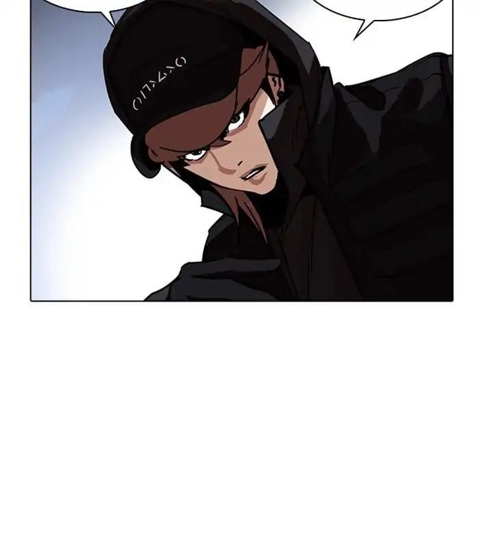 Lookism Chapter 228 - Page 137 in English