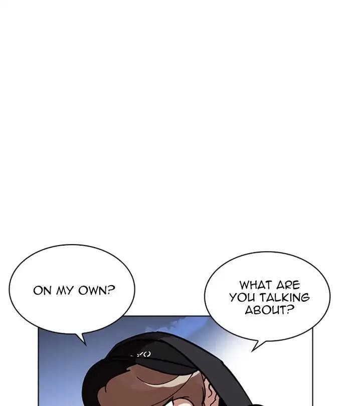 Lookism Chapter 228 - Page 141 in English