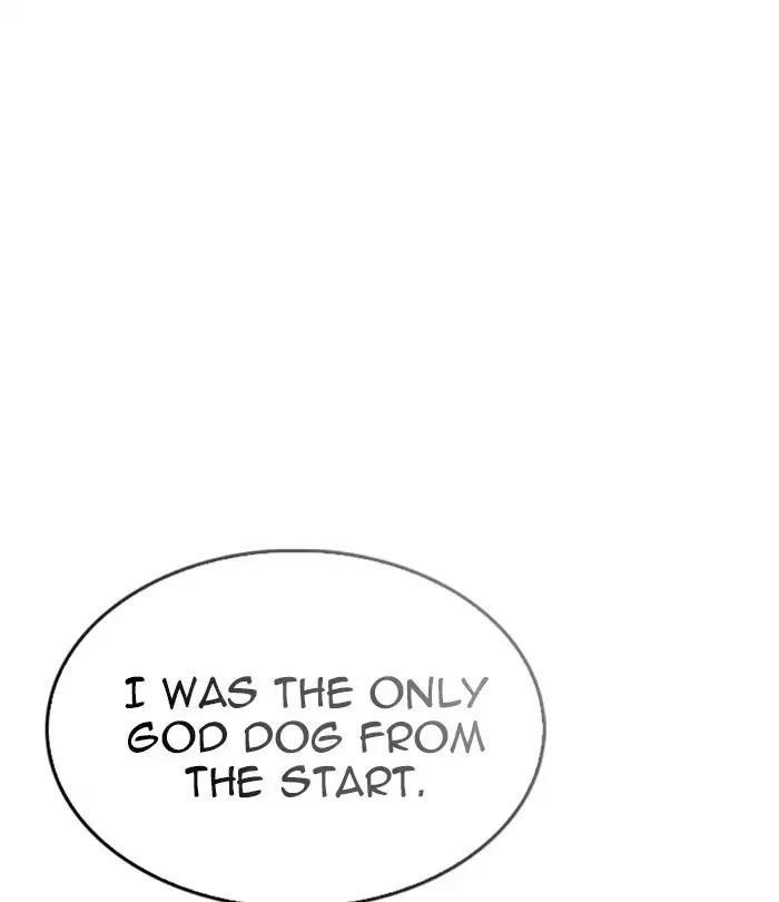 Lookism Chapter 228 - Page 143 in English