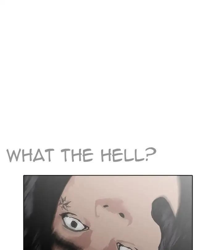 Lookism Chapter 228 - Page 146 in English
