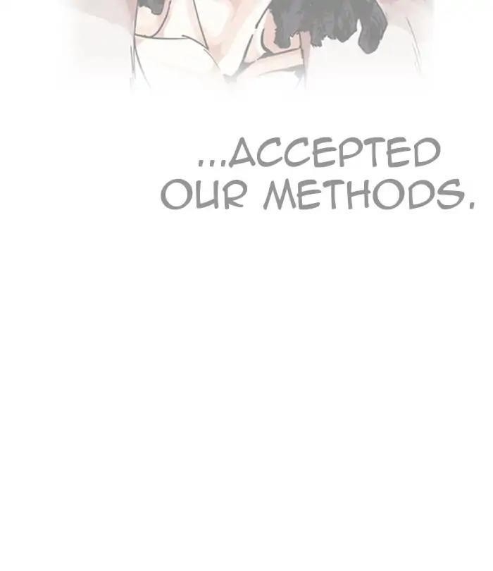 Lookism Chapter 228 - Page 15 in English