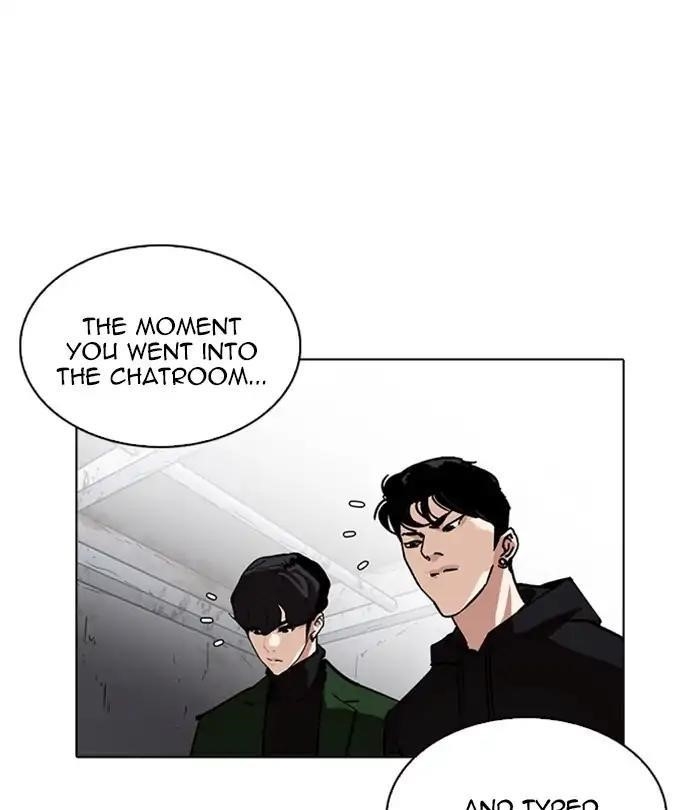 Lookism Chapter 228 - Page 16 in English